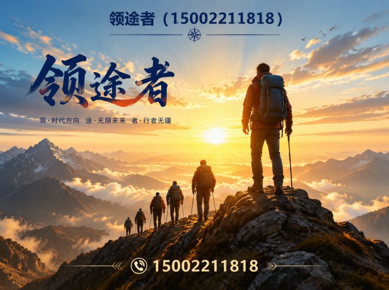 天津充气帐篷展示图