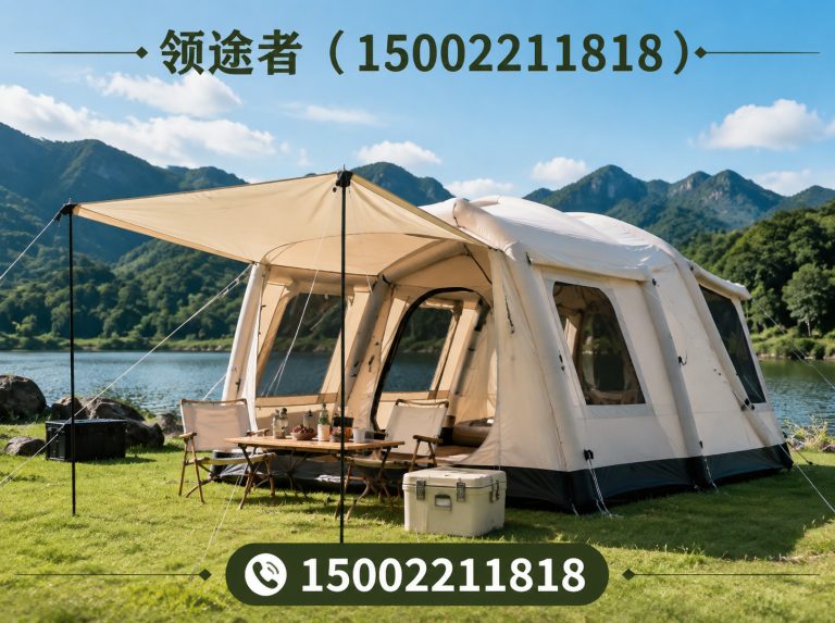 天津野营帐篷展示图